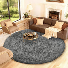 Load image into Gallery viewer, 7' (Round)1- Grey