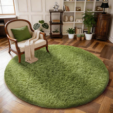 Load image into Gallery viewer, 5' (Round)7- Green