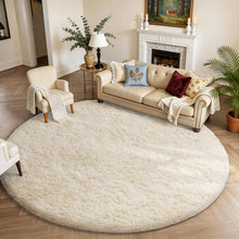 Load image into Gallery viewer, 8' (Round)2- Ivory