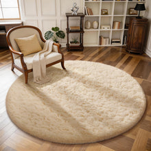 Load image into Gallery viewer, 4' (Round)Beige
