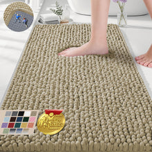 Load image into Gallery viewer, Beige Bath Rugs