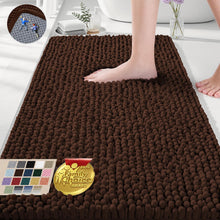 Load image into Gallery viewer, Brown Bath Rugs
