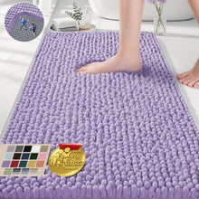 Load image into Gallery viewer, Purple Bath Rugs