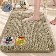 Load image into Gallery viewer, Beige Bath Rugs